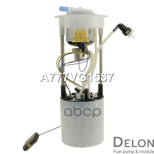 Модуль в сборе с бензонасосом