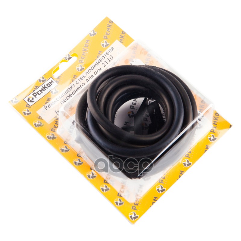 Ремкомплект стеклоомывателя перед.ВАЗ 2110 (трубки, тройник, форсунки). RK01014