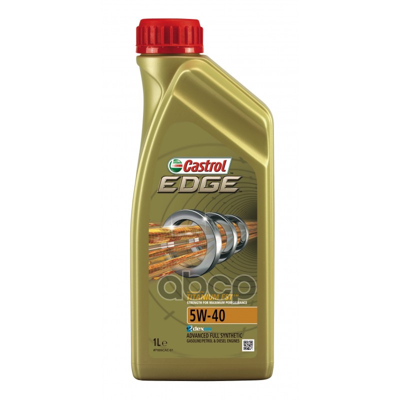 Castrol Синтетика 5W-40 1 Л.