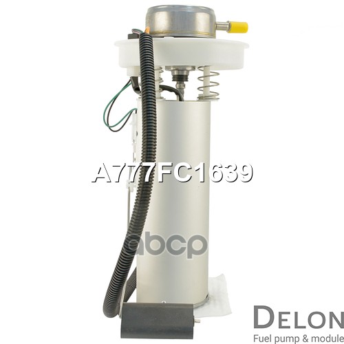 Модуль в сборе с бензонасосом