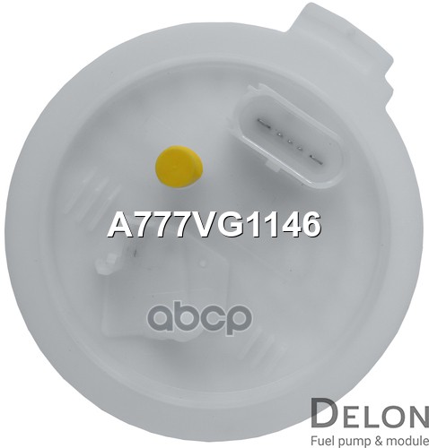 Модуль в сборе с бензонасосом