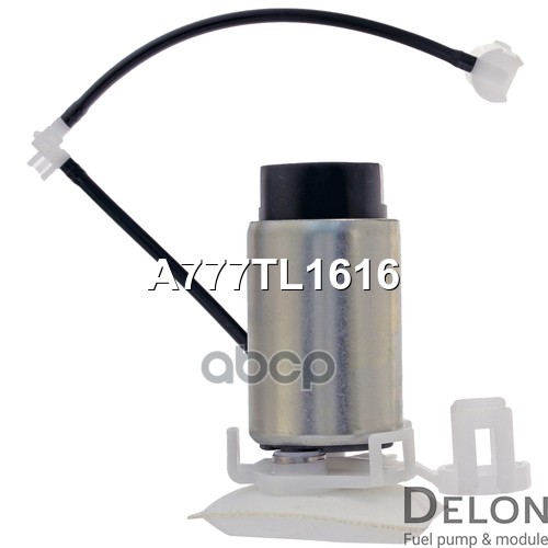 Модуль в сборе с бензонасосом