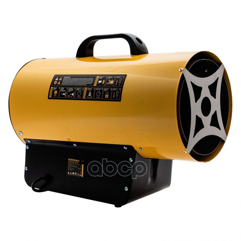 Пушка тепловая 30кВт 900куб.м/ч газовая DENZEL