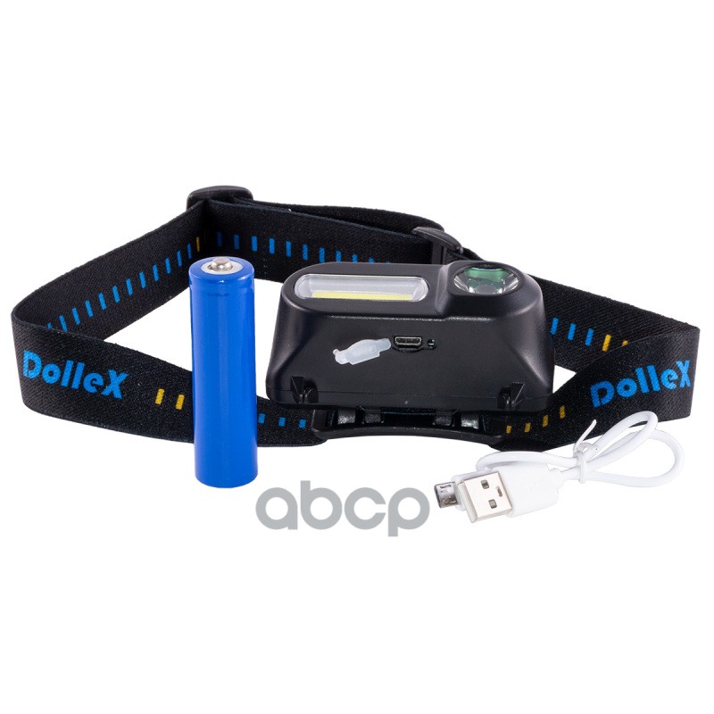 Фонарик налобный COB/LED аккумулятор Li-ion 3.7V 1200mA стробоскоп DolleX 137955
