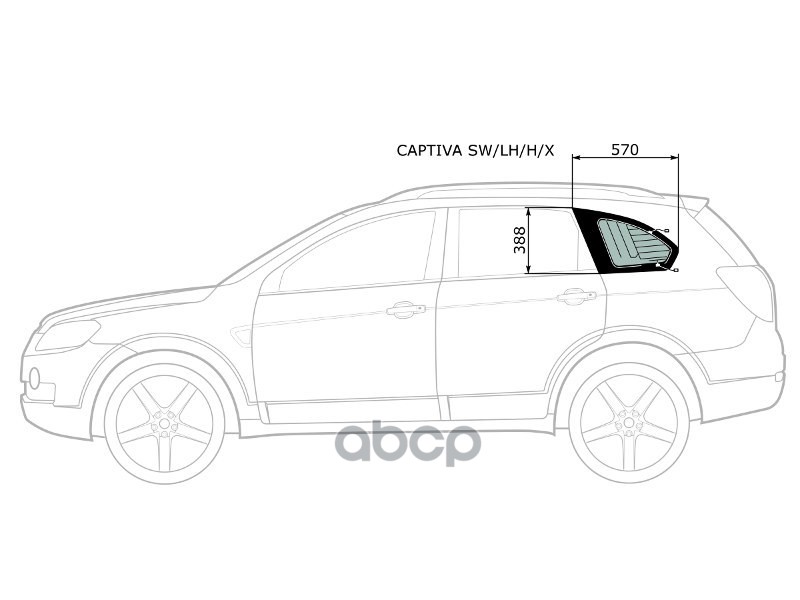 Стекло кузова боковое (не опускное) (Слева/ Цвет зеленый/ Антенна) Chevrolet Captiva 06-15 / Daewoo XYG арт. CAPTIVA SW/LH/H/X