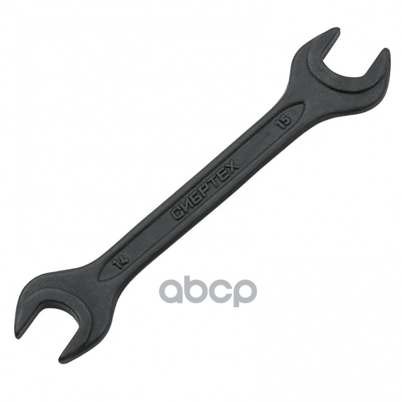 Набор ключей рожковых, 6 - 19 мм, 6 шт., CrV, фосфатированные, ГОСТ 2839