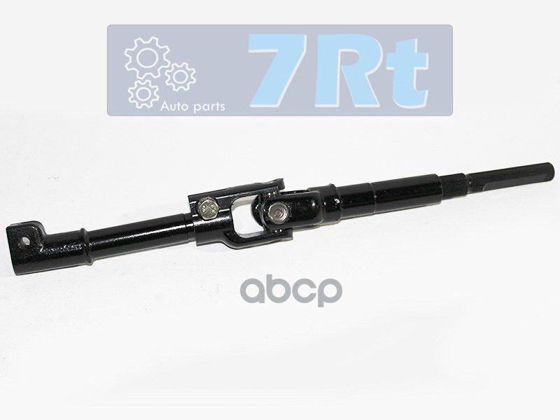 Кардан Рулевой Toyota Corolla 120 (Нижний) 7Rt арт. DRA23030