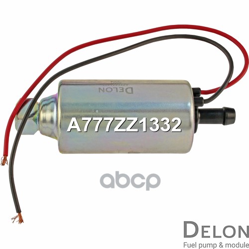 Бензонасос электрический