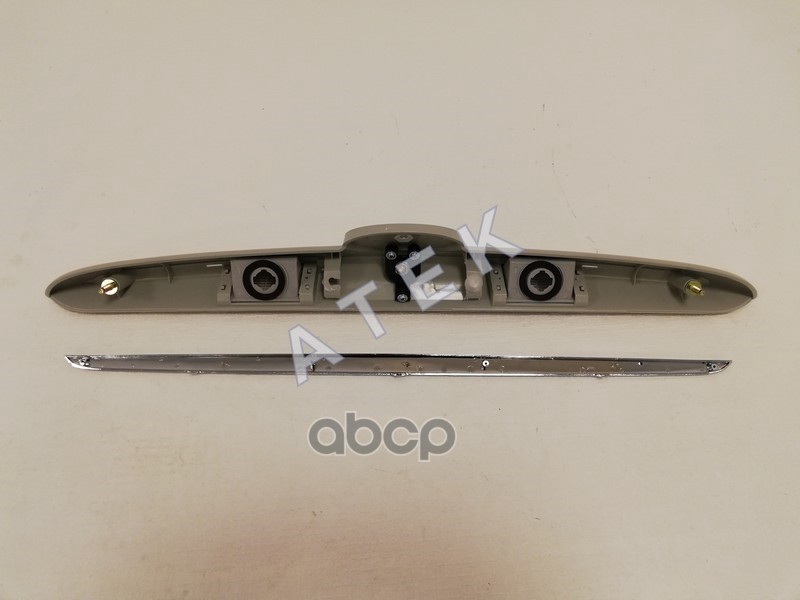 ATEK CERATO Фонарь подсветки номерного знака хром седан RP-05924