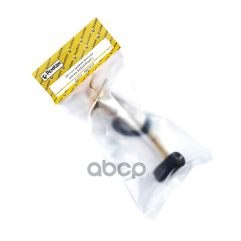 Датчик уровня топлива ВАЗ 21213 (карб). RK02045