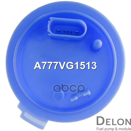 Модуль в сборе с бензонасосом