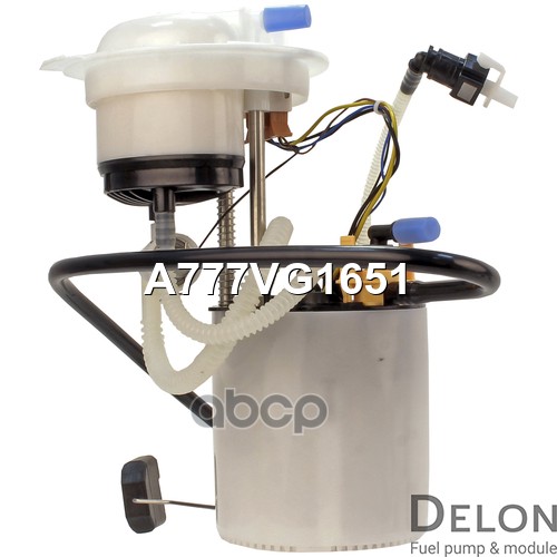 Модуль в сборе с бензонасосом