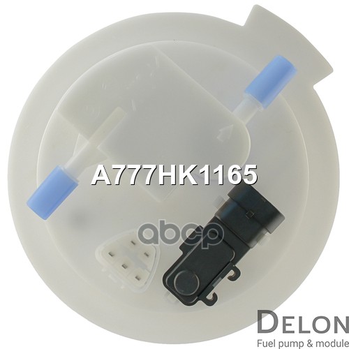 Модуль в сборе с бензонасосом