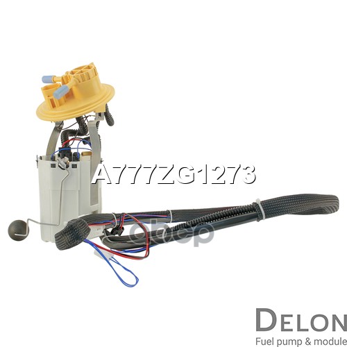 Модуль в сборе с бензонасосом