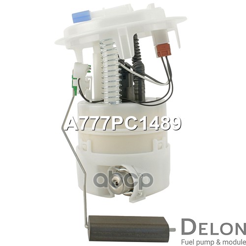 Модуль в сборе с бензонасосом