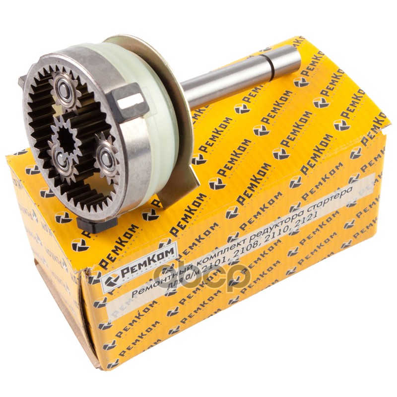 Редуктор стартера ВАЗ 2108. RK01005