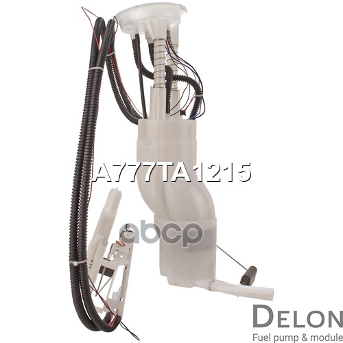 Модуль в сборе с бензонасосом