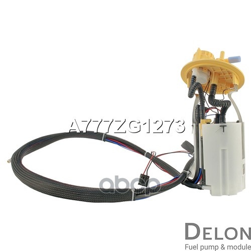 Модуль в сборе с бензонасосом