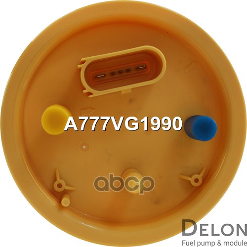 Модуль в сборе с бензонасосом