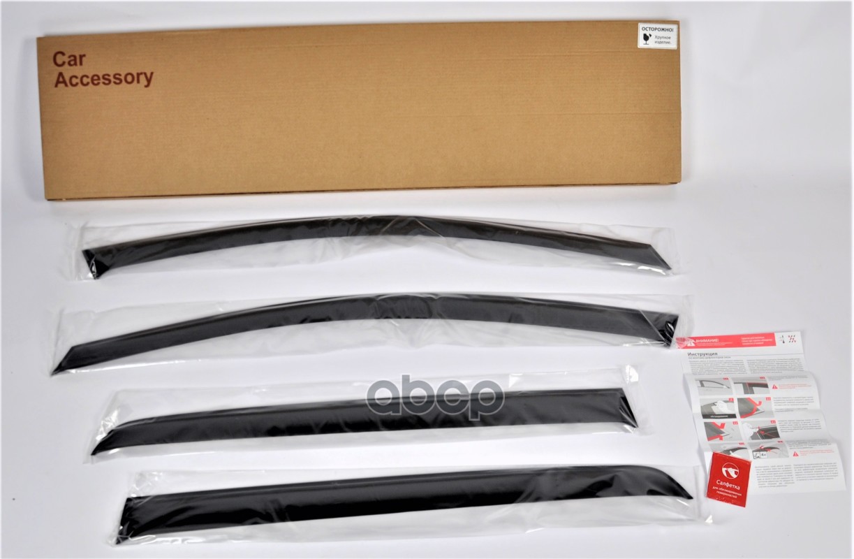 Дефлектор двери VW Jetta (10-) COMFORT