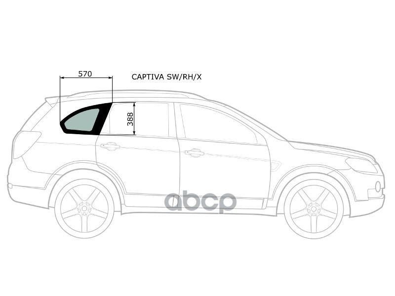Стекло кузова боковое (не опускное) (Справа/ Цвет зеленый) Chevrolet Captiva 06-15 / Daewoo Winstorm XYG арт. CAPTIVA SW/RH/X