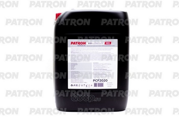PATRON PCF2020