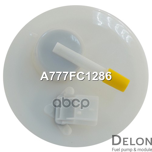 Модуль в сборе с бензонасосом