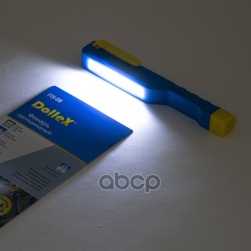 Фонарик - ручка Penlight 1 SMD 1,5 Вт 3 x AAA магнит Dollex 137662