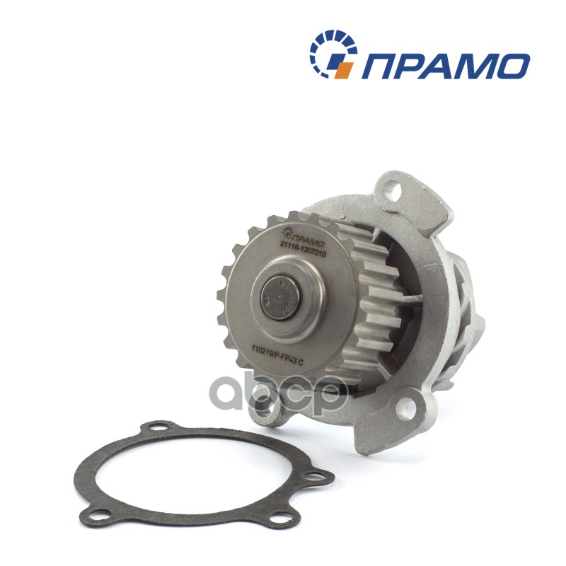 Помпа охлаждения двигателя