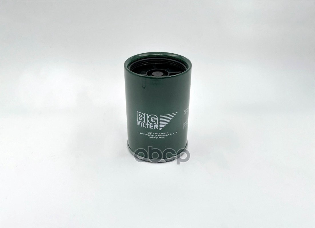 Фильтр сепаратора