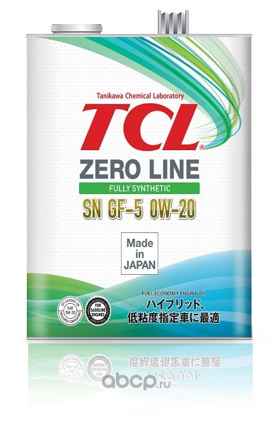 TCL Z0040020