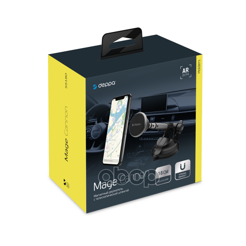 Держатель для телефона