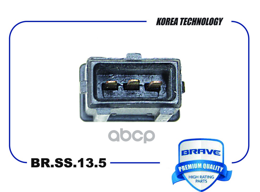 Датчик положения коленвала Daewoo Nexia DOHC; Chevrolet Lanos, Rezzo Brave BR.SS.13.5 AMDSEN41;ADG07206;SS10895;550170;96183235;7517234;HQ96183235;K204090;81146;QF00T00452;VSCS0563;89932001;