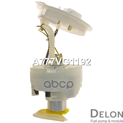 Модуль в сборе с бензонасосом