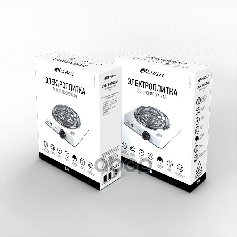 СОКОЛ Электроплитка одноконфорочная 1,0 кВт 220В, ТЭН 70-0101-1