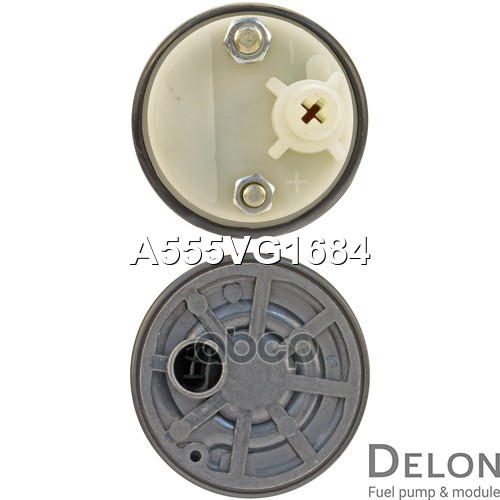 Бензонасос электрический