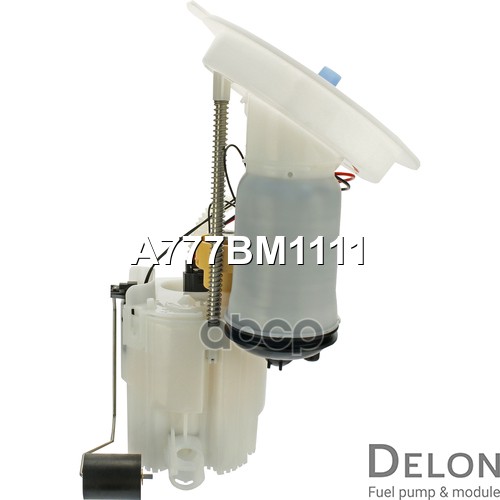 Модуль в сборе с бензонасосом