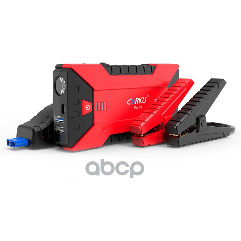 Портативное зарядное устройство CARKU PRO-10, 13000 мАч, запуск авто, заряд ПК и
