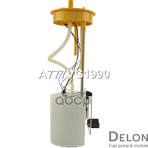 Модуль в сборе с бензонасосом