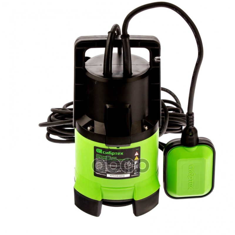 Дренажный насос для грязной воды СДН650-35, 650 Вт, напор 8 м, 11000 л/ч