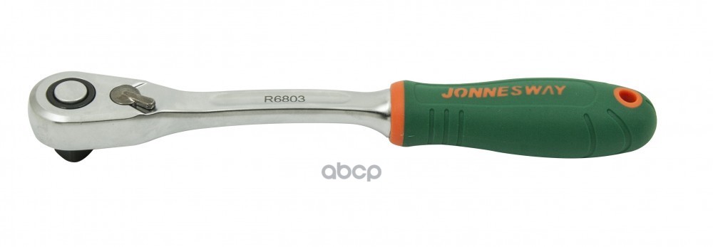 Рукоятка Трещоточная! 3/8''Dr, 60 Зубцов, 200Мм Jonnesway арт. R6803