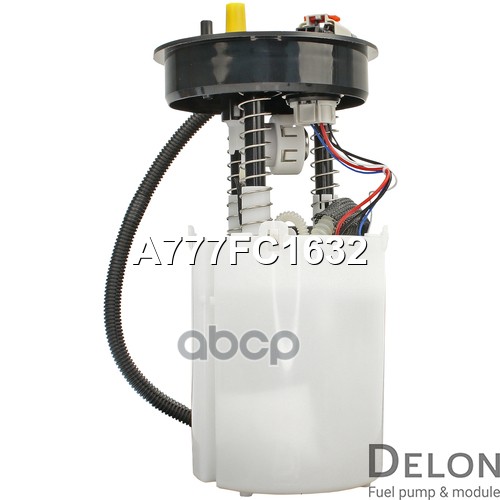 Модуль в сборе с бензонасосом