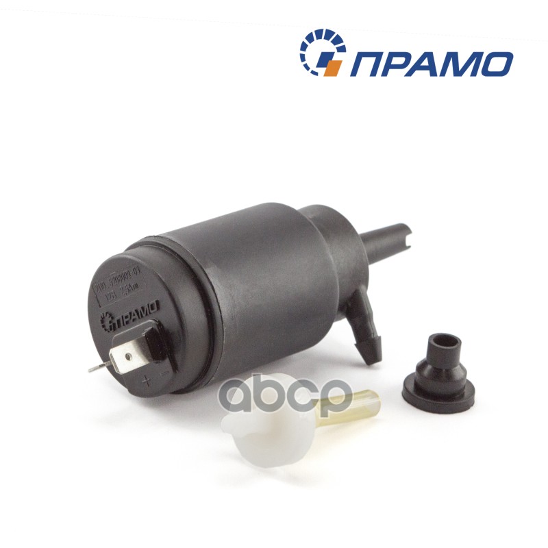 Мотор омывателя ВАЗ-2108-2110 ПРАМО
