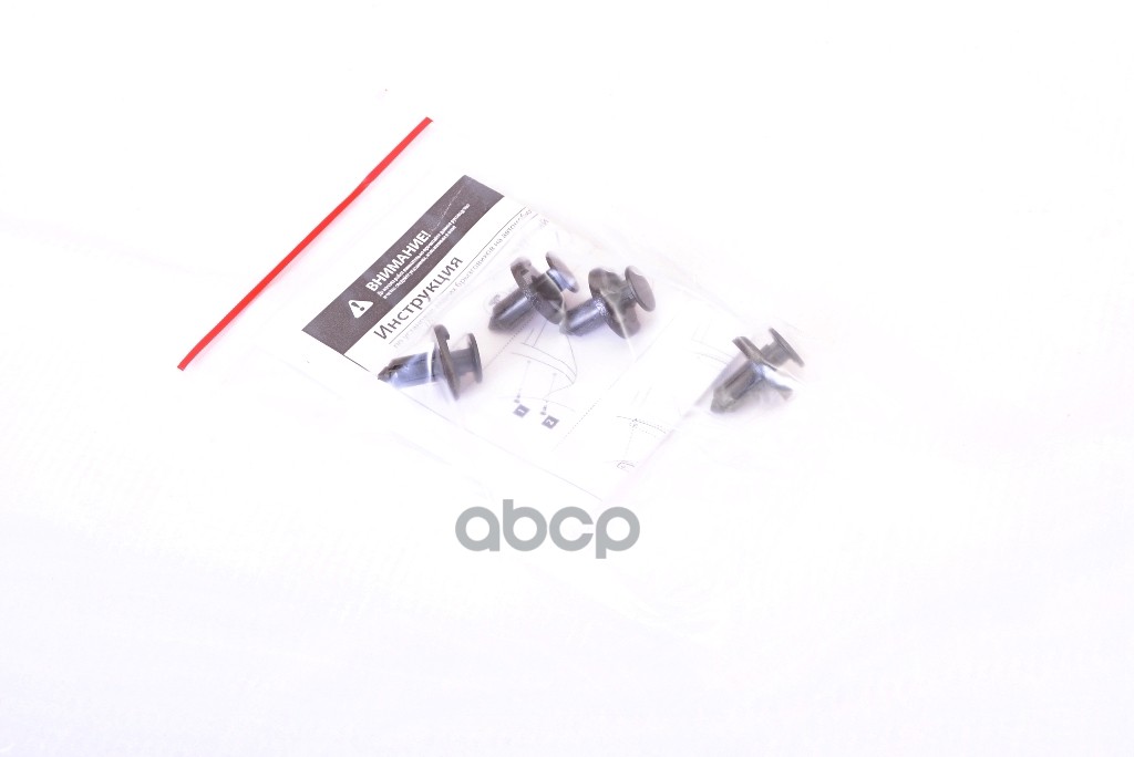 51.99.505.PR Брызговики Volkswagen Tigua