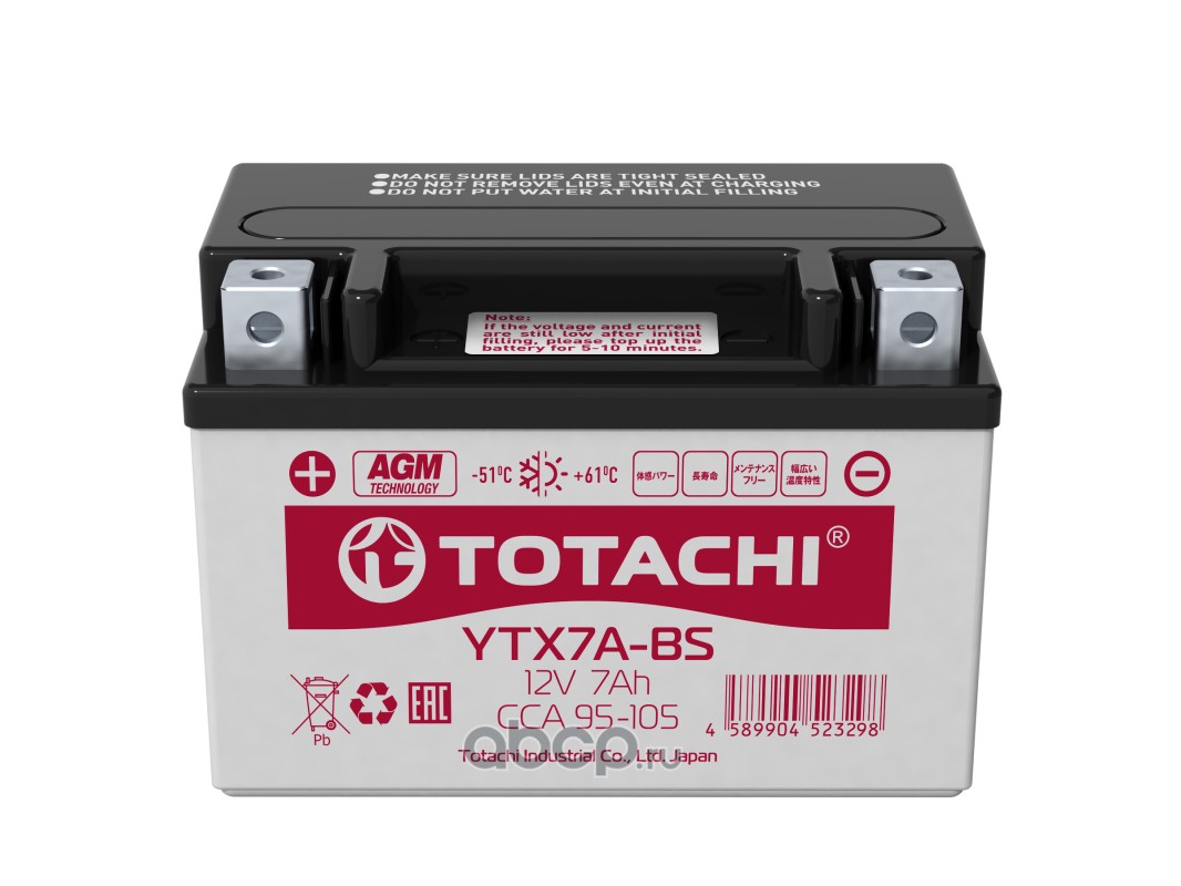 TOTACHI 90007