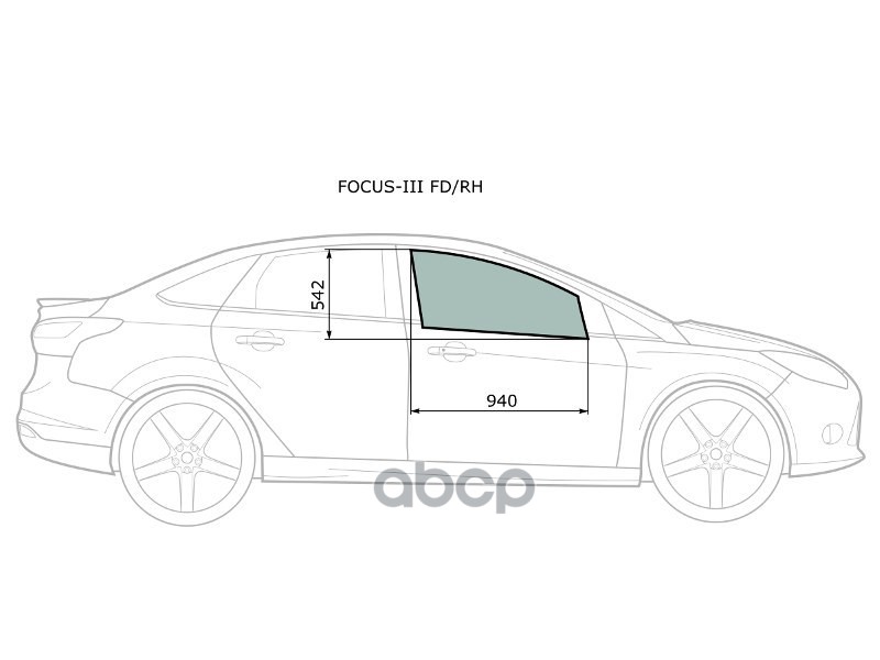Стекло боковое опускное (Спереди/ Справа/ Цвет зеленый) Ford Focus 10-19 XYG арт. FOCUS-III FD/RH