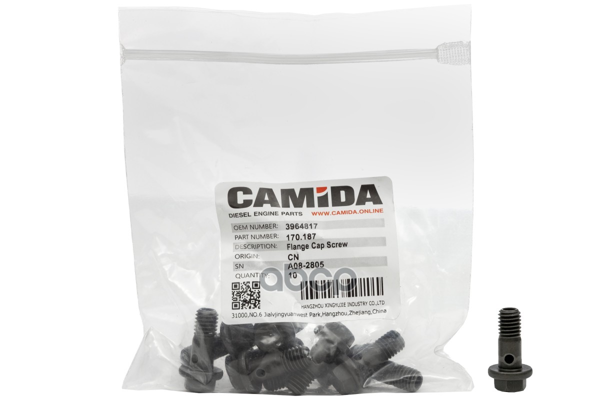 170.187 Болт Камаз, Нефаз, Паз, Валдай Дв. Cummins Isbe, Isf3.8 3964817 (Форсунка Охл. Поршня) (Cami CAMIDA арт. 170187