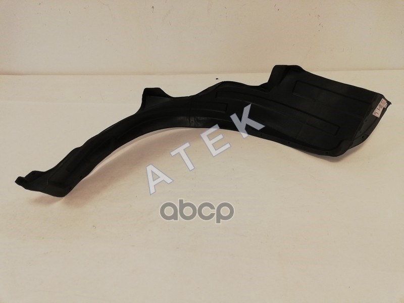 Защита крыла {ST01}