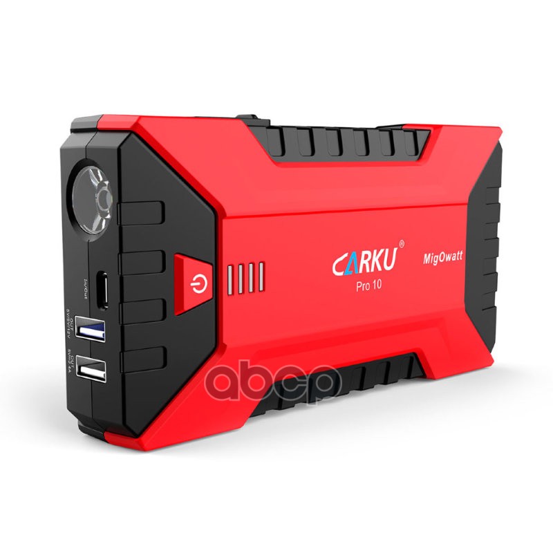 Портативное зарядное устройство CARKU PRO-10, 13000 мАч, запуск авто, заряд ПК и