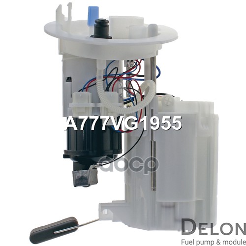 Модуль в сборе с бензонасосом